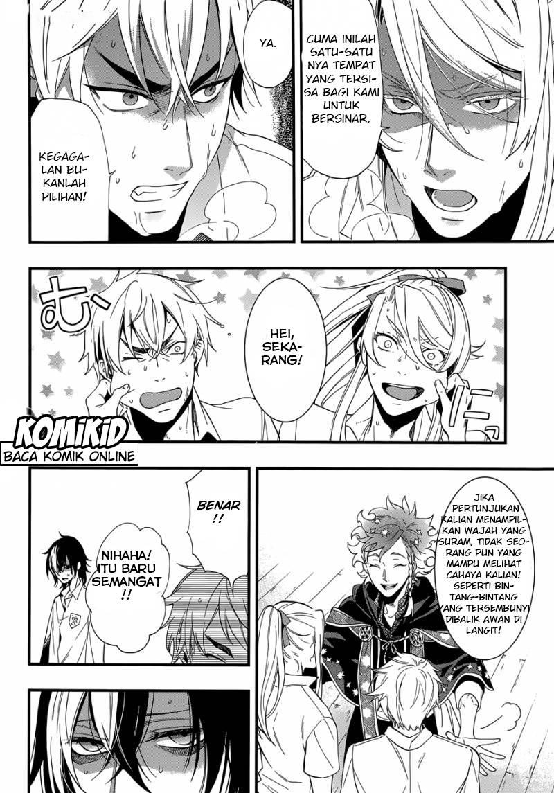 Kuroshitsuji Chap 115 - Next Chap 116