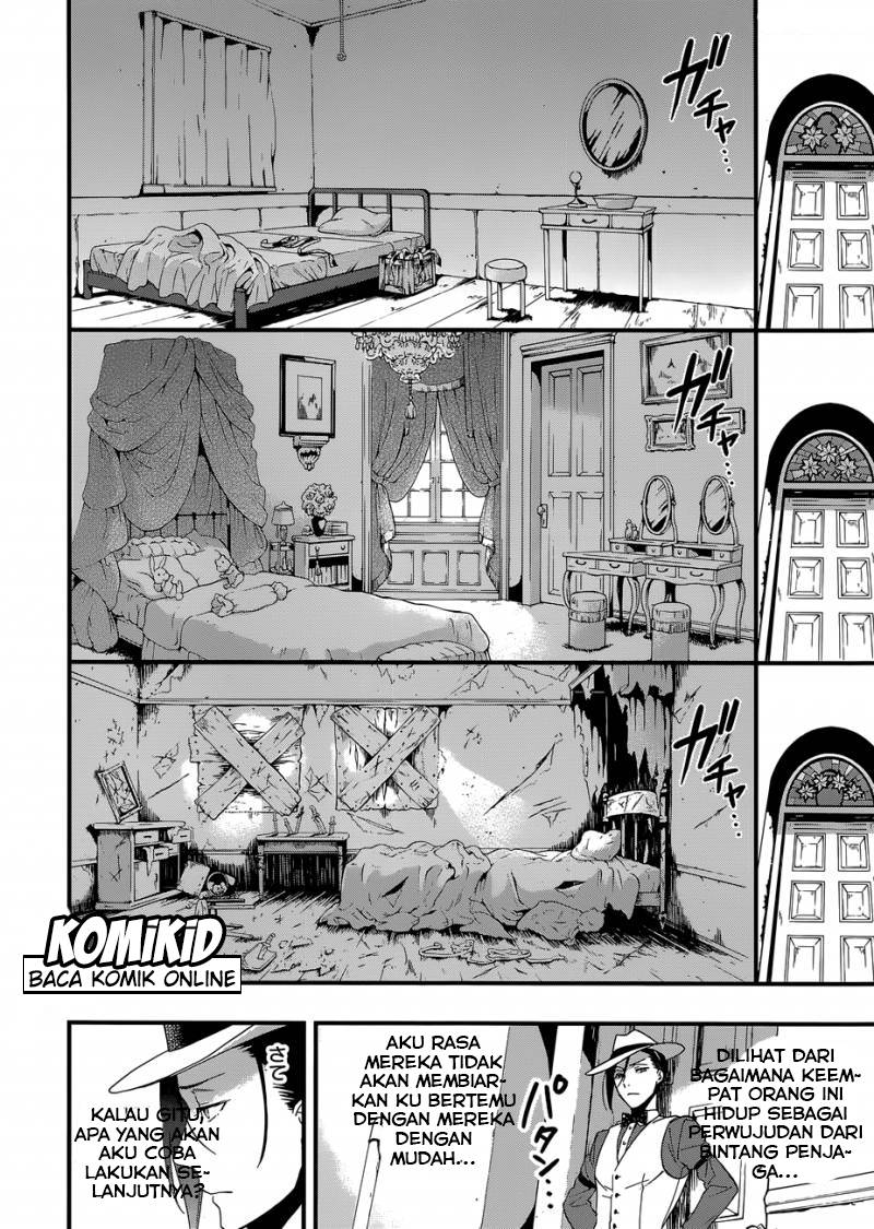 Kuroshitsuji Chap 117 - Next Chap 118
