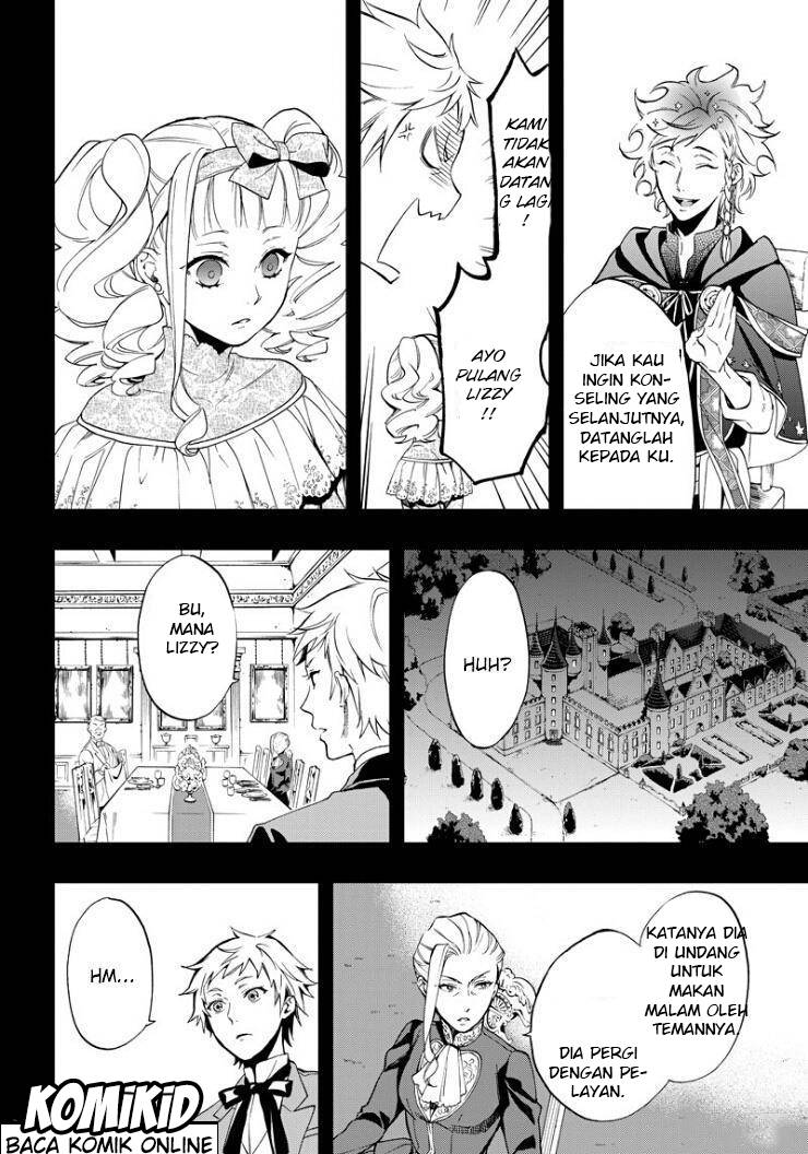 Kuroshitsuji Chap 110 - Next Chap 111