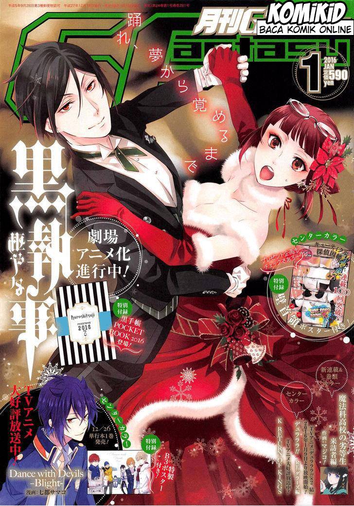 Kuroshitsuji Chap 111 - Next Chap 112