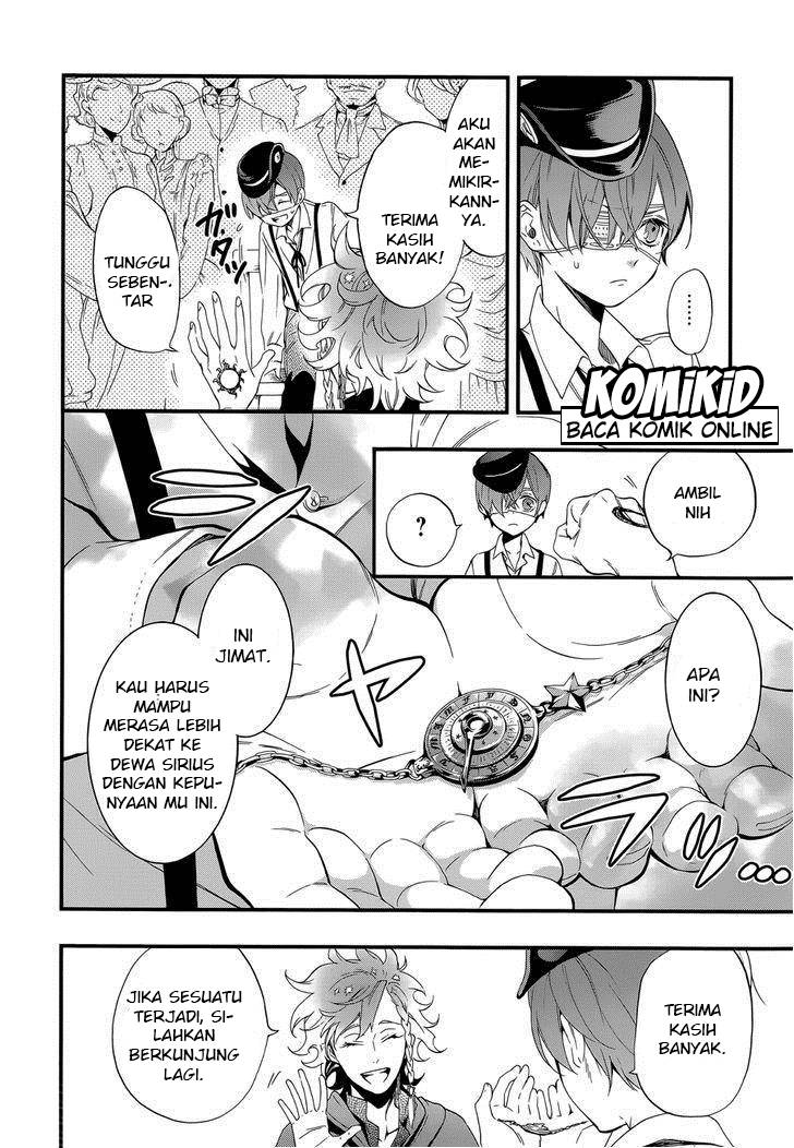 Kuroshitsuji Chap 111 - Next Chap 112