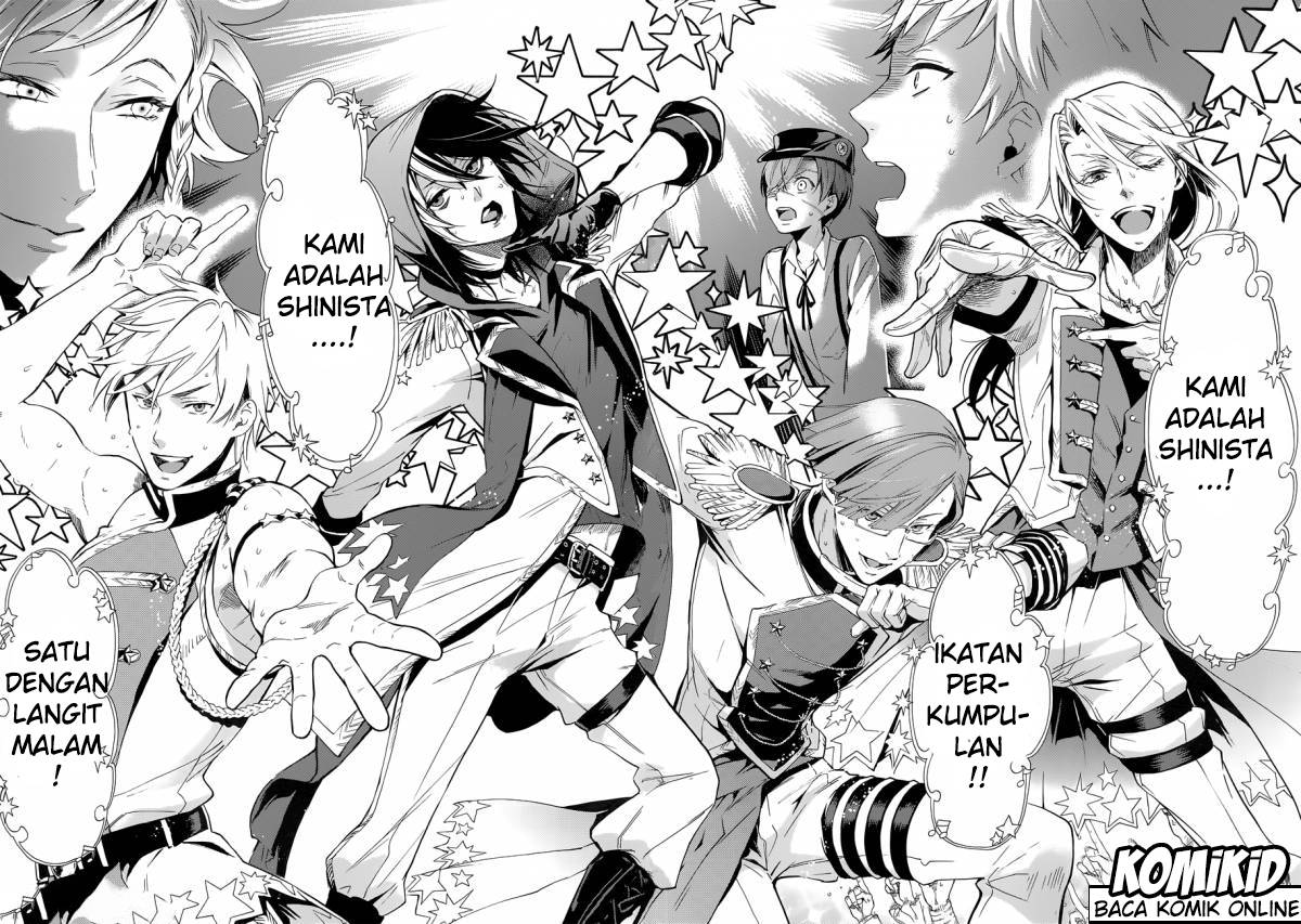 Kuroshitsuji Chap 112 - Next Chap 113