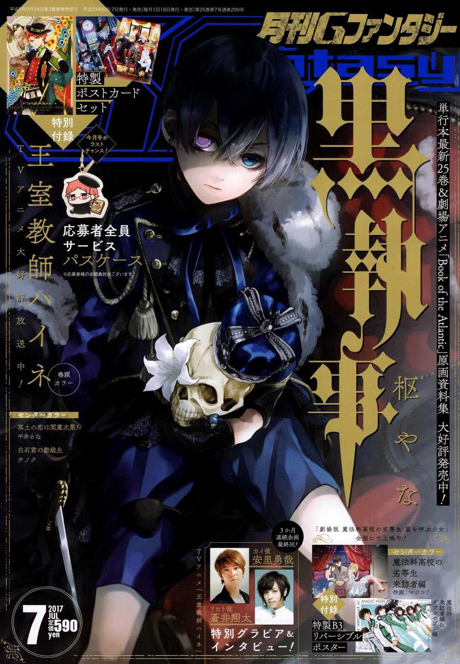 Kuroshitsuji Chap 129 - Next Chap 130