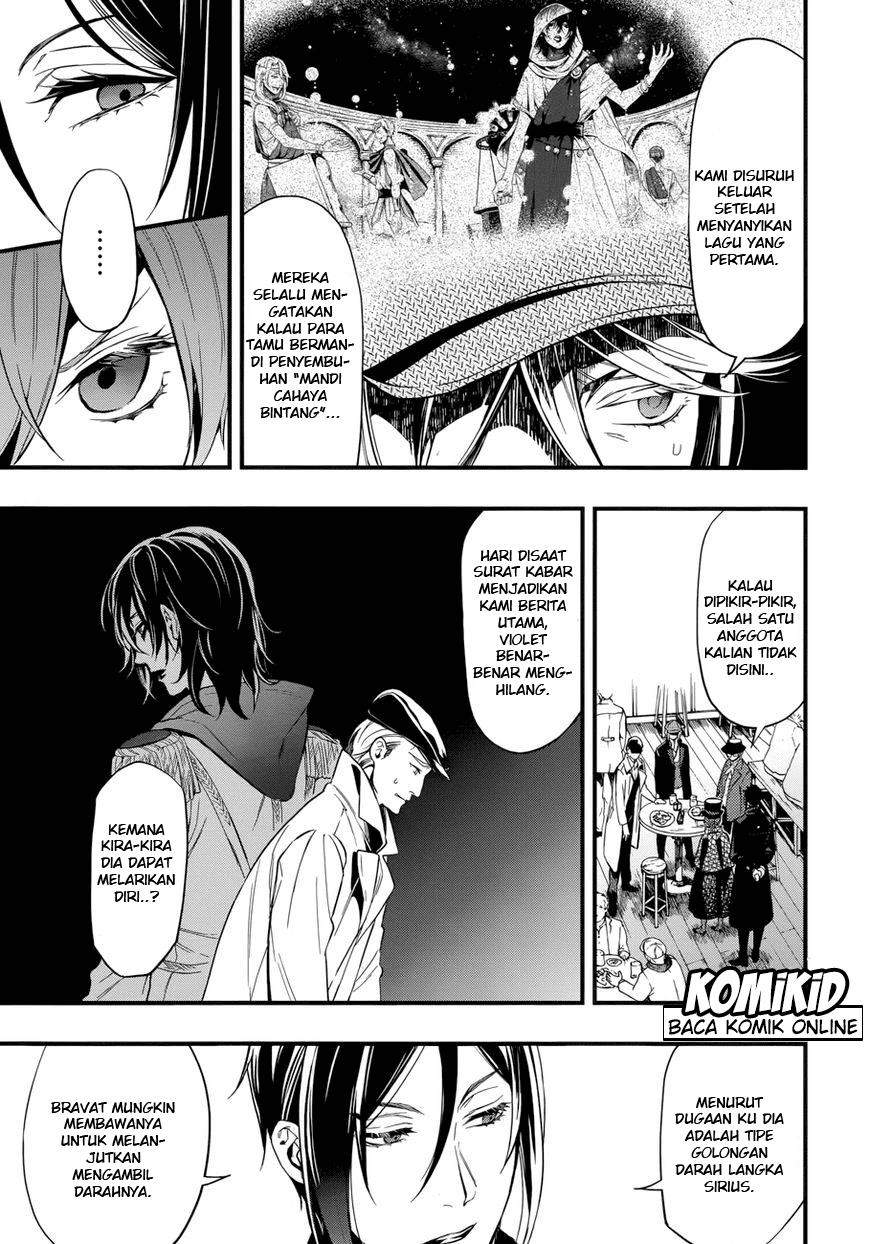 Kuroshitsuji Chap 125 - Next Chap 126