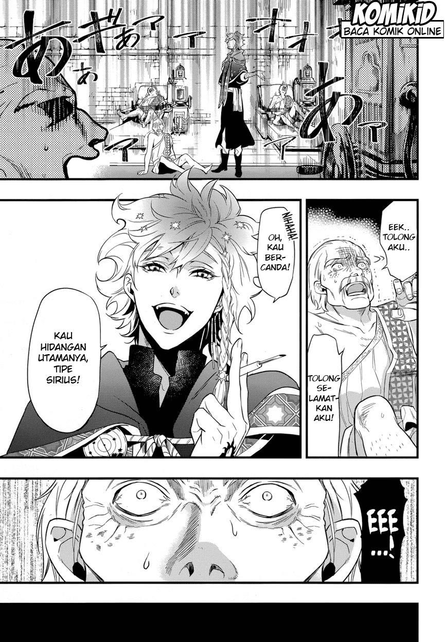 Kuroshitsuji Chap 125 - Next Chap 126