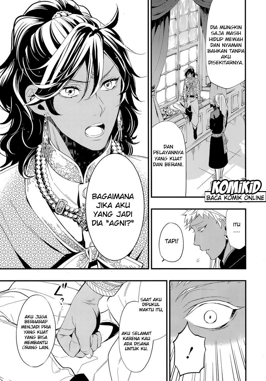 Kuroshitsuji Chap 126 - Next Chap 127