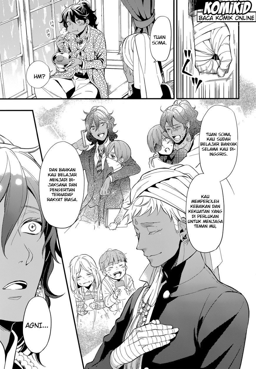 Kuroshitsuji Chap 126 - Next Chap 127