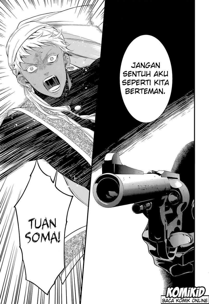 Kuroshitsuji Chap 126 - Next Chap 127