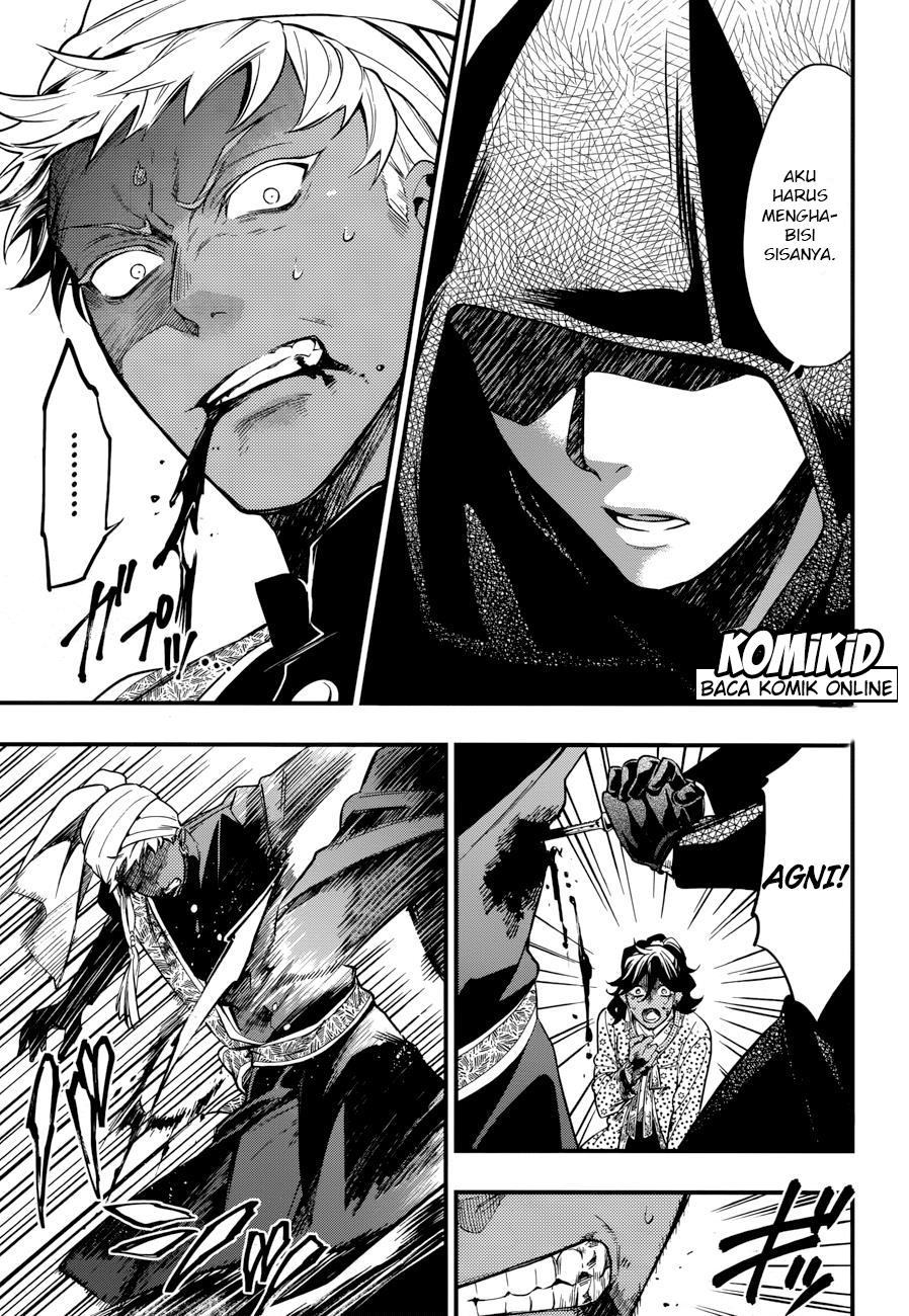 Kuroshitsuji Chap 127 - Next Chap 128