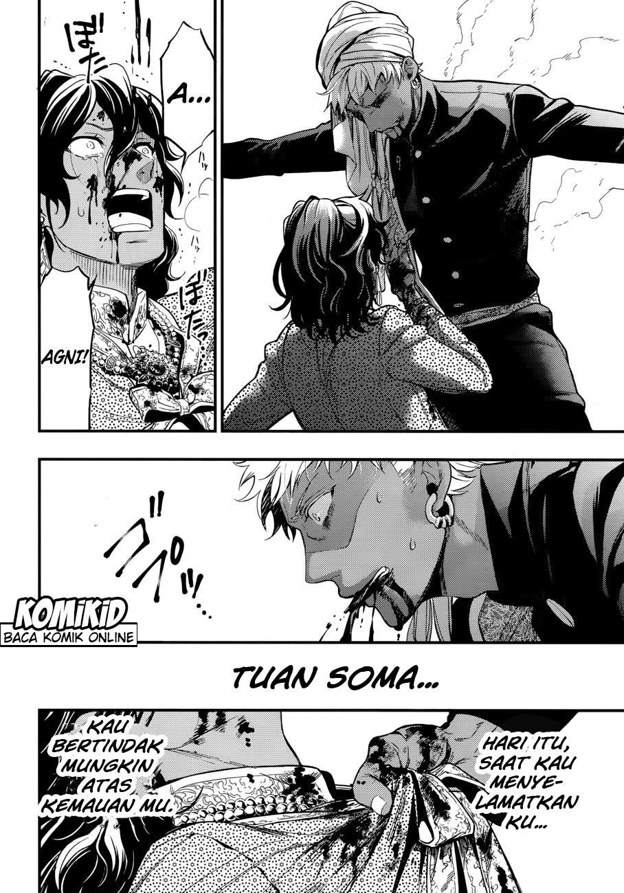 Kuroshitsuji Chap 127 - Next Chap 128