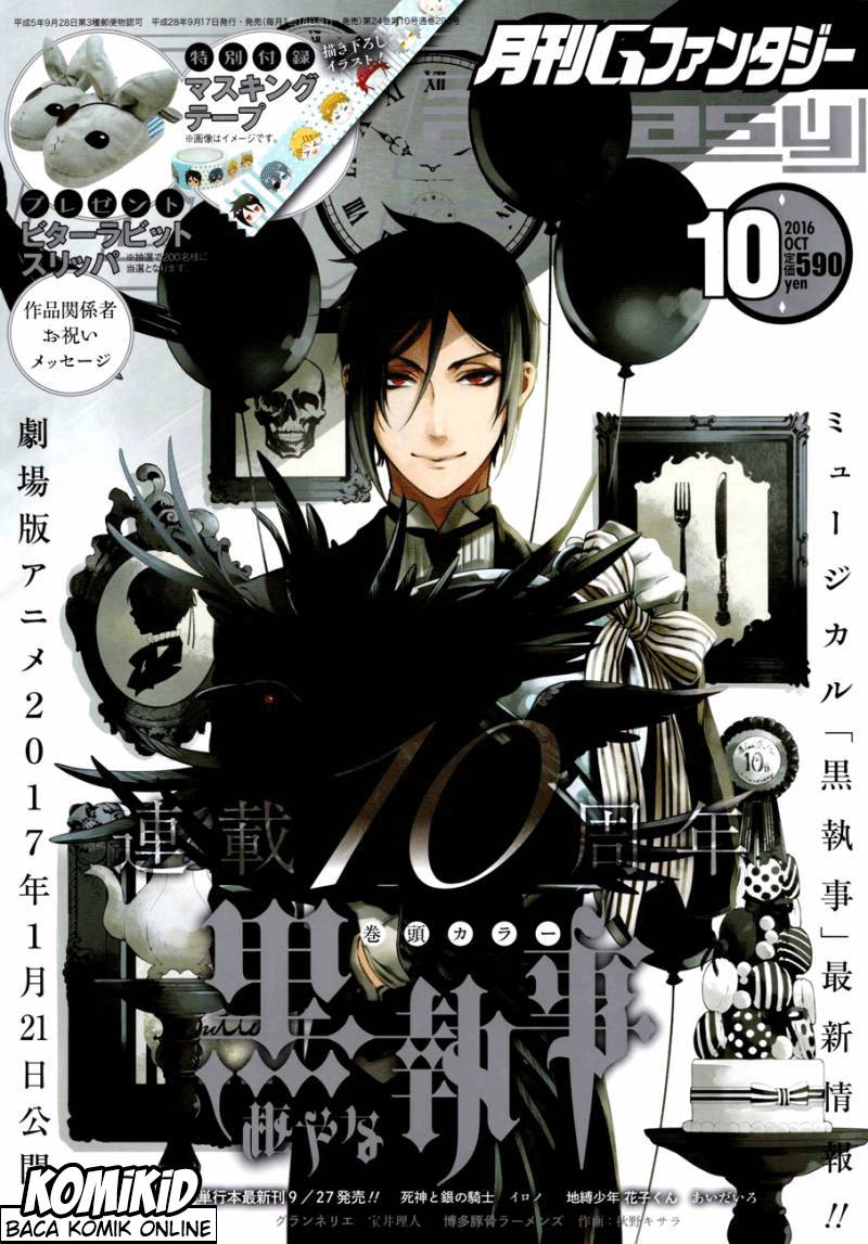 Kuroshitsuji Chap 120 - Next Chap 121