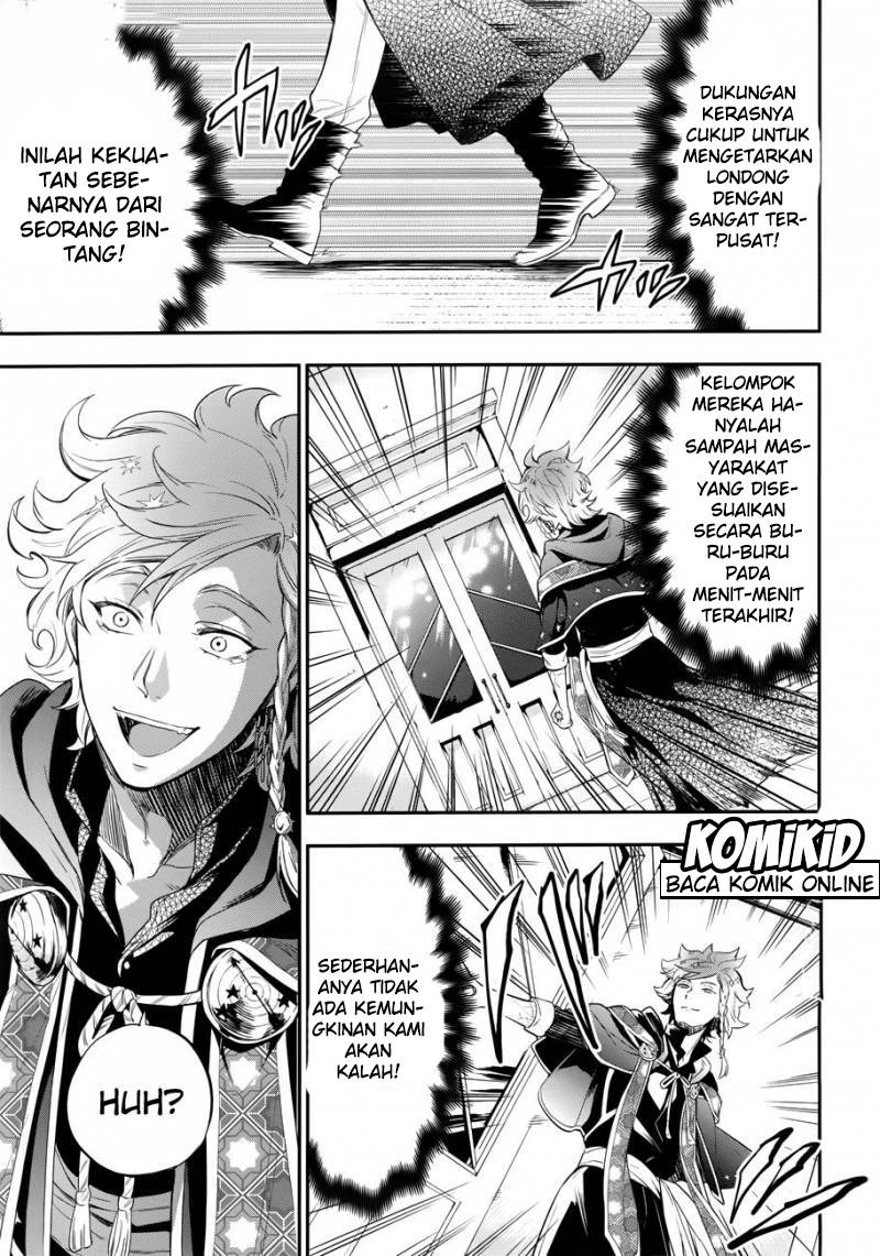 Kuroshitsuji Chap 121 - Next Chap 122