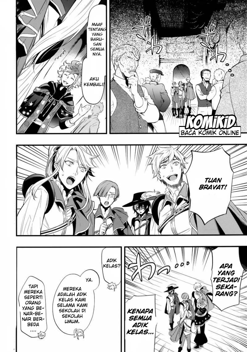 Kuroshitsuji Chap 121 - Next Chap 122