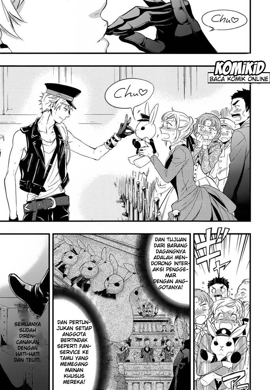 Kuroshitsuji Chap 122 - Next Chap 123