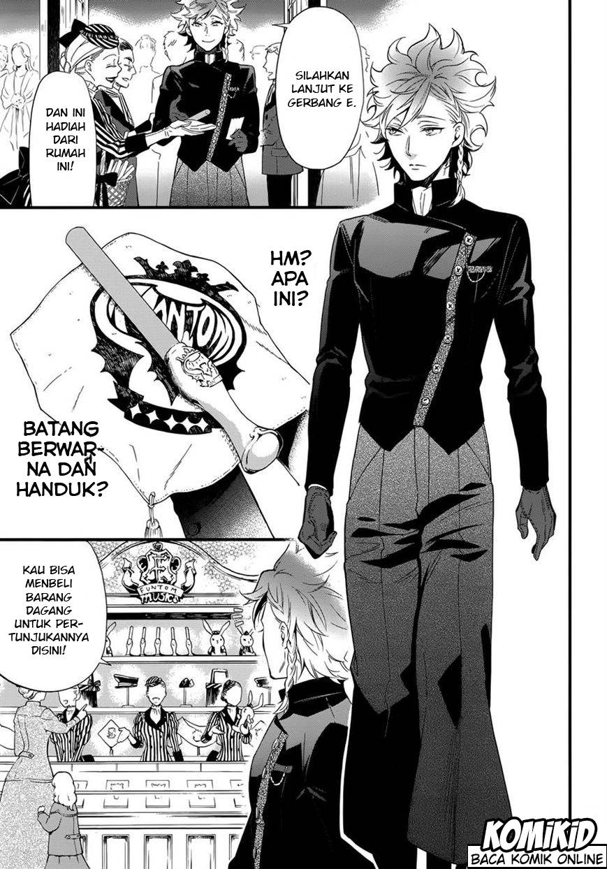 Kuroshitsuji Chap 122 - Next Chap 123