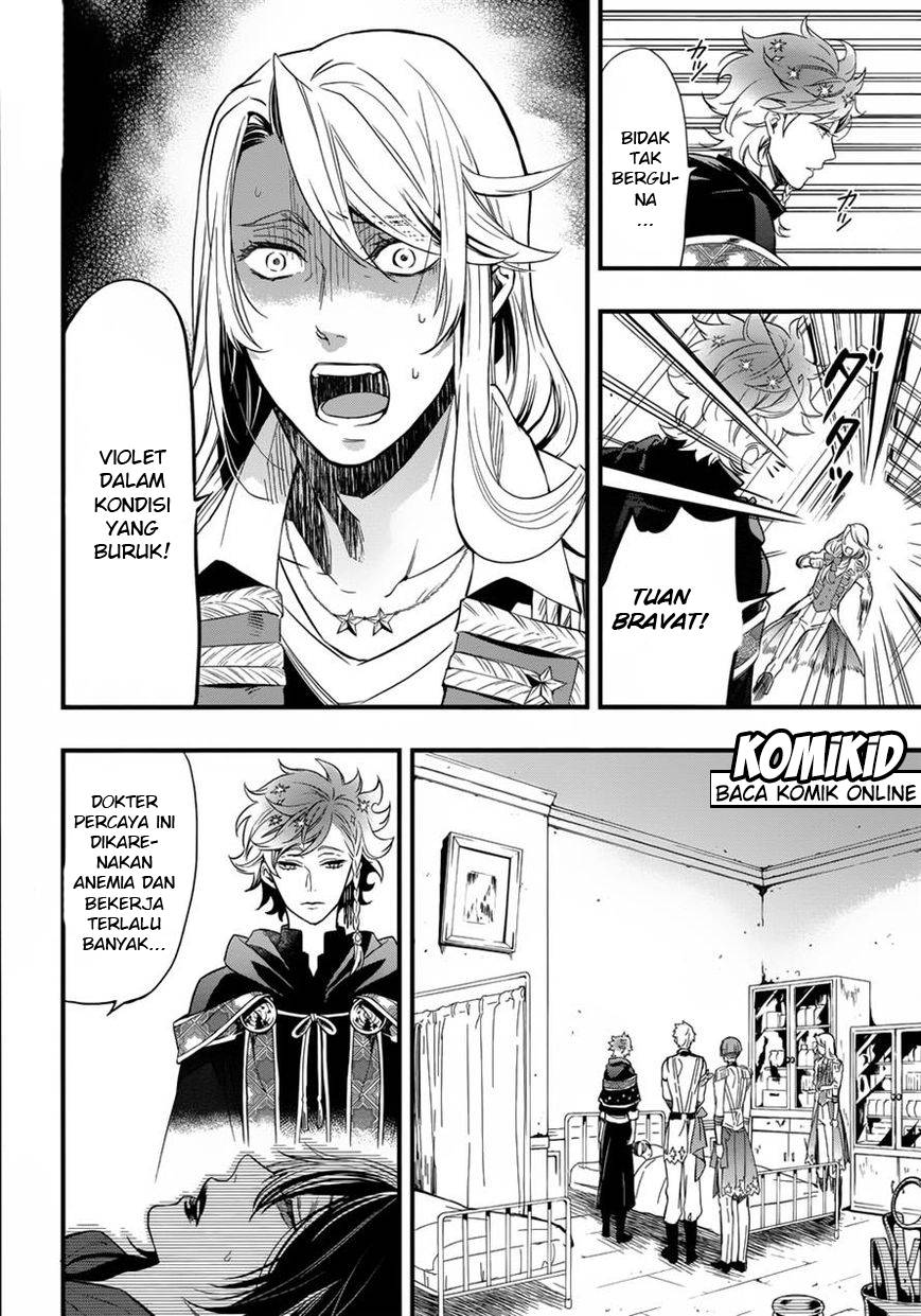 Kuroshitsuji Chap 122 - Next Chap 123