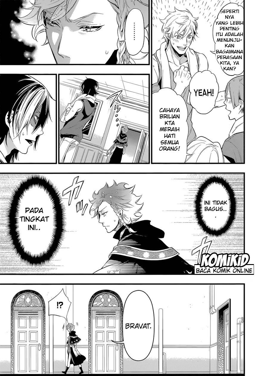 Kuroshitsuji Chap 123 - Next Chap 124