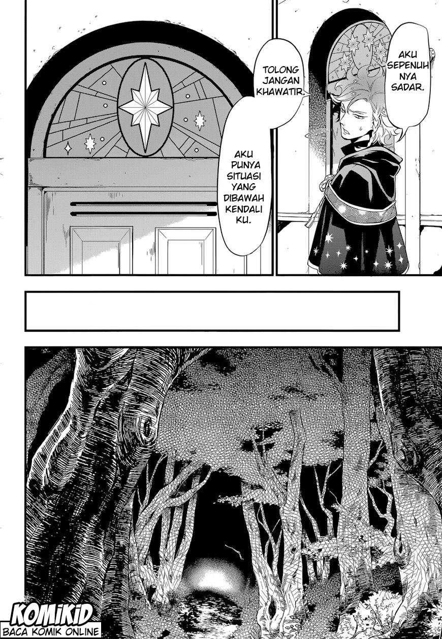 Kuroshitsuji Chap 123 - Next Chap 124