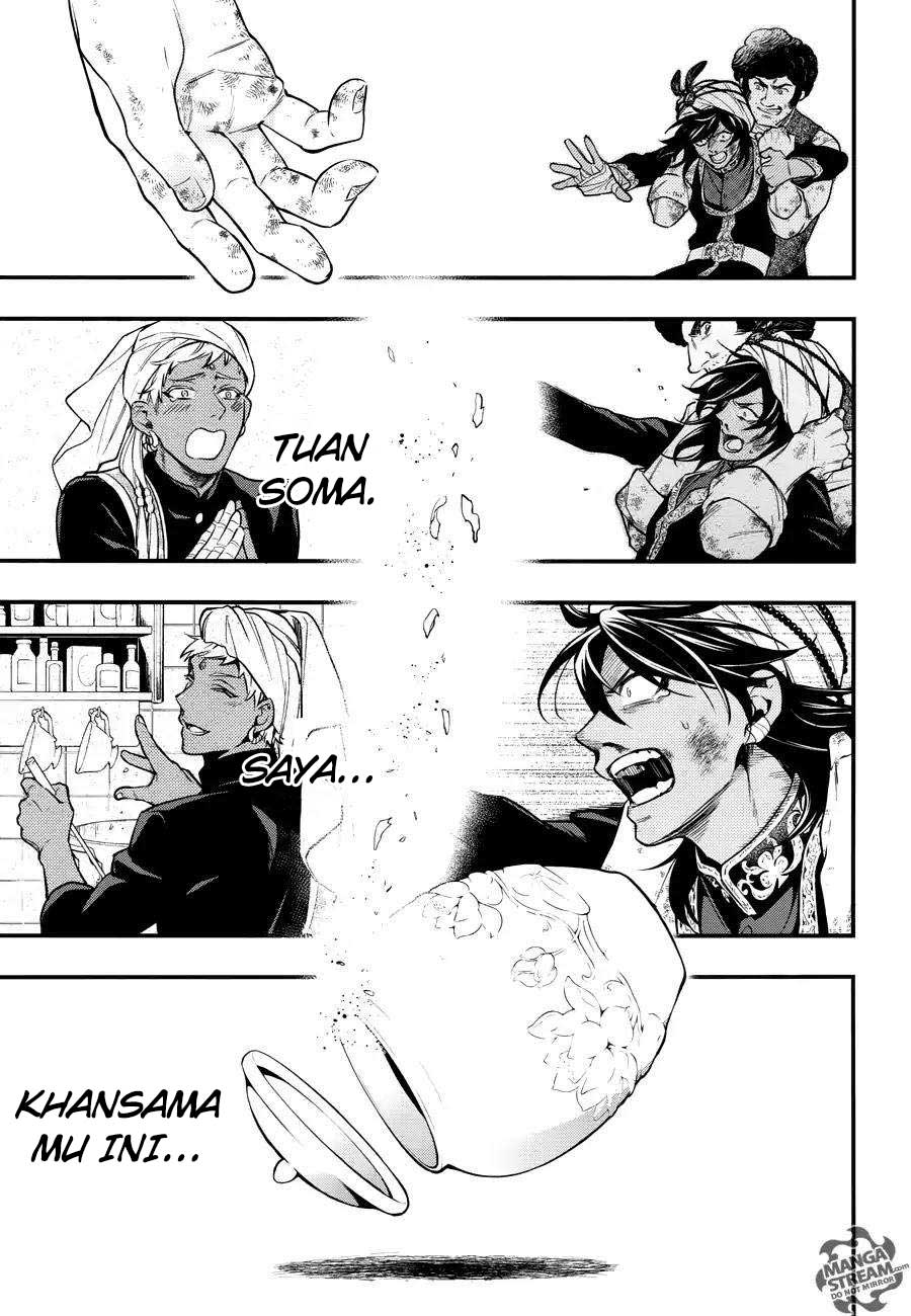 Kuroshitsuji Chap 148 - Next Chap 149