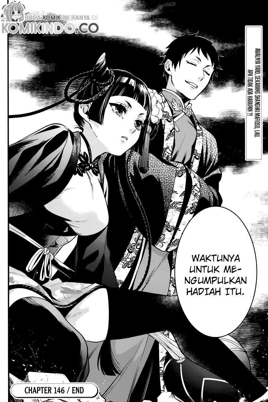 Kuroshitsuji Chap 146 - Next Chap 147
