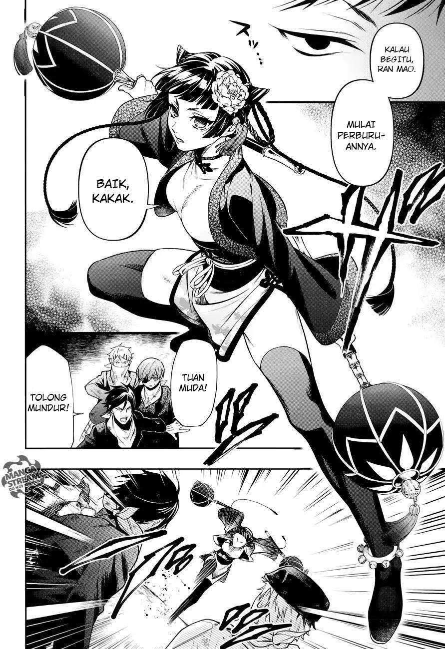 Kuroshitsuji Chap 147 - Next Chap 148