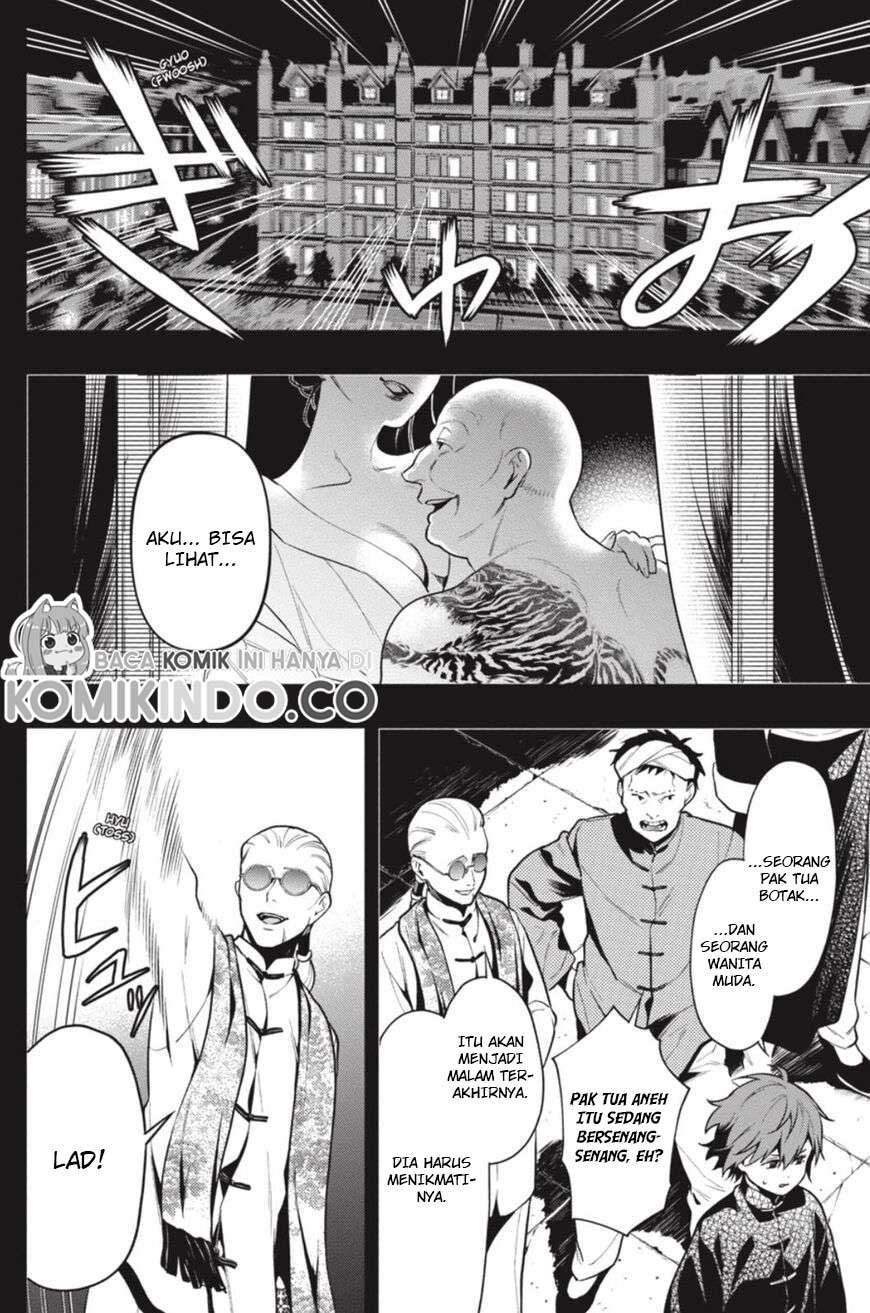 Kuroshitsuji Chap 159 - Next Chap 160