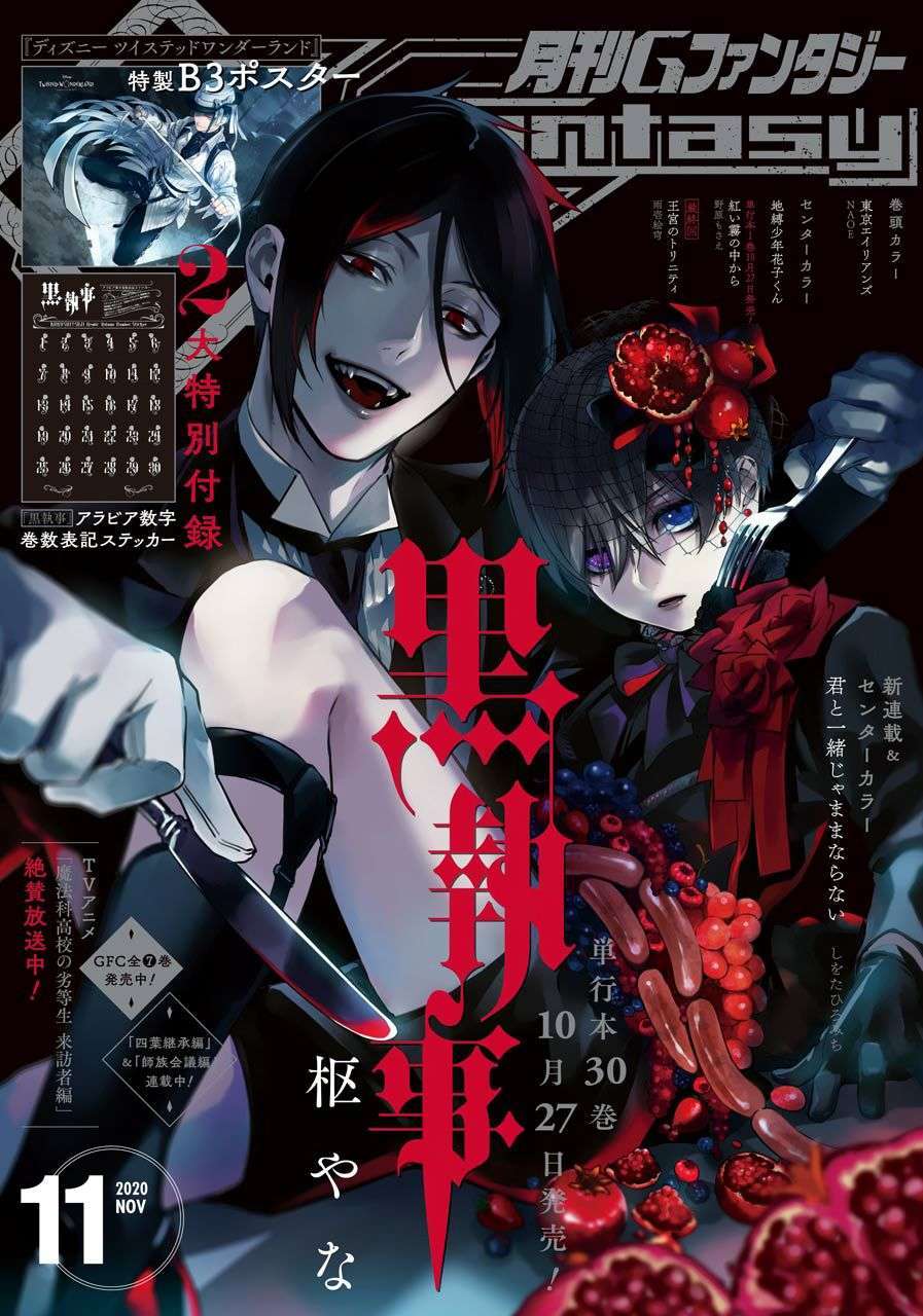 Kuroshitsuji Chap 169 - Next Chap 170