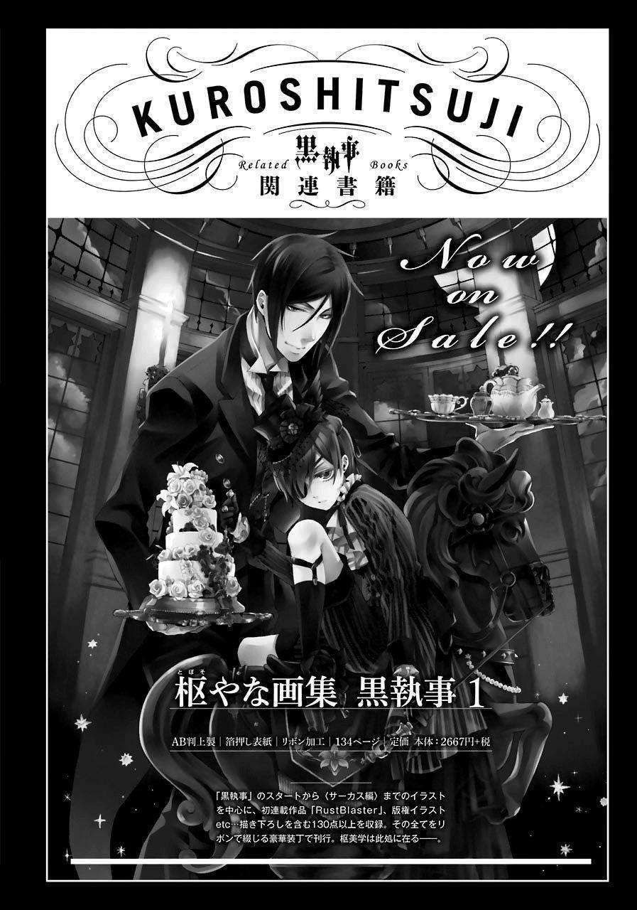 Kuroshitsuji Chap 166 - Next Chap 167