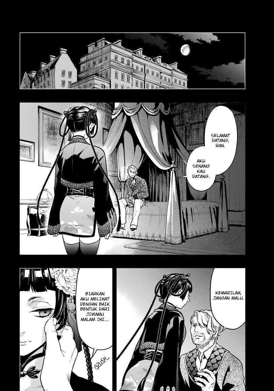 Kuroshitsuji Chap 166 - Next Chap 167