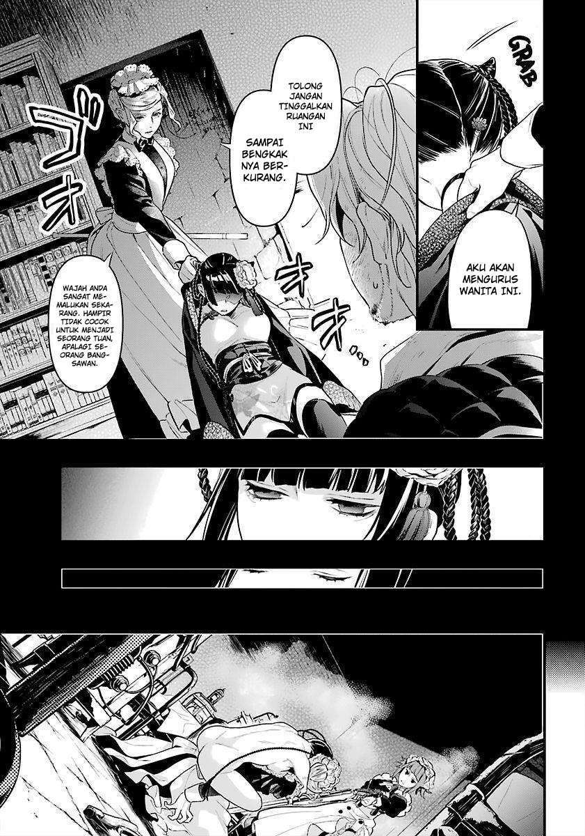 Kuroshitsuji Chap 167 - Next Chap 168