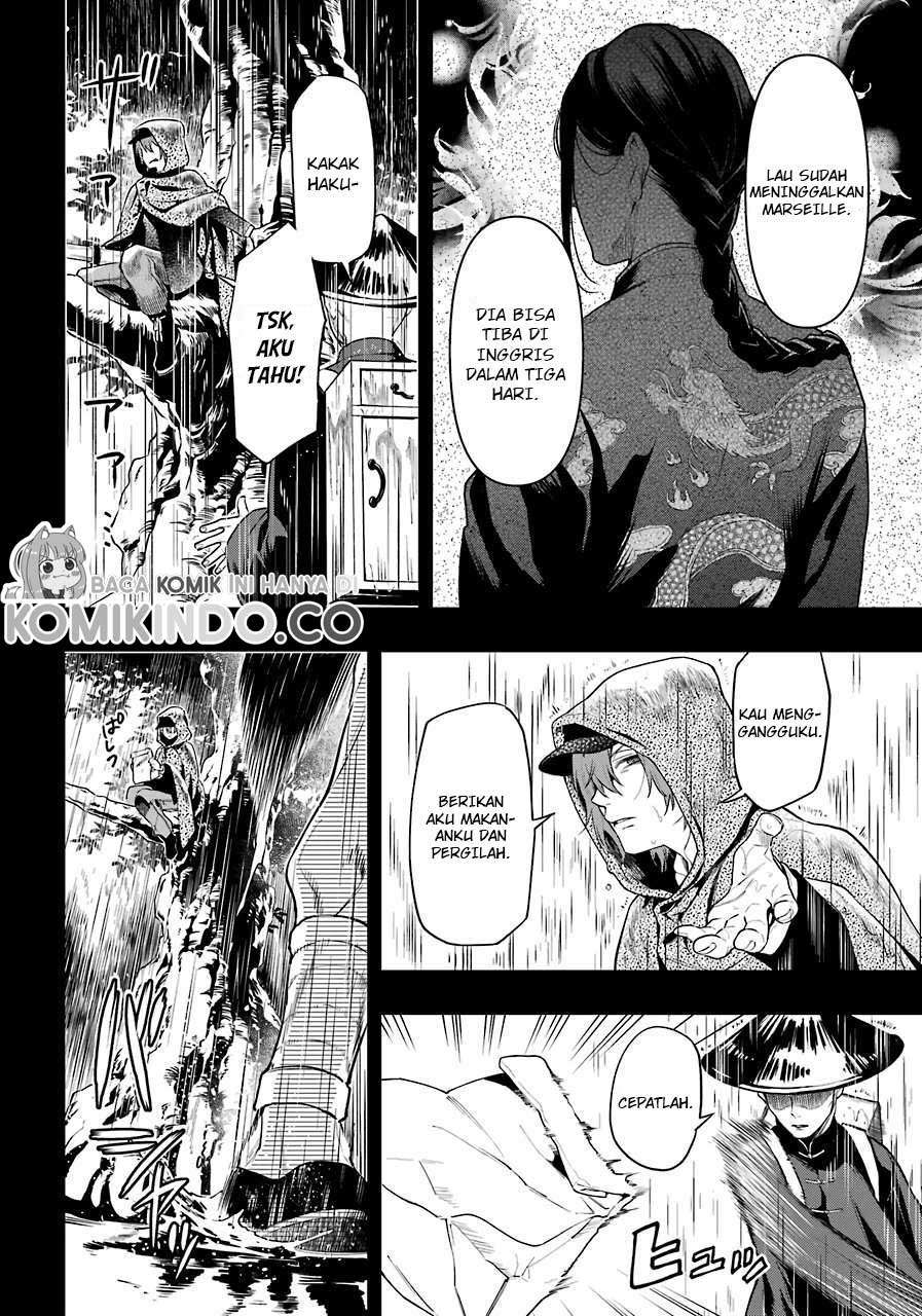 Kuroshitsuji Chap 160 - Next Chap 161