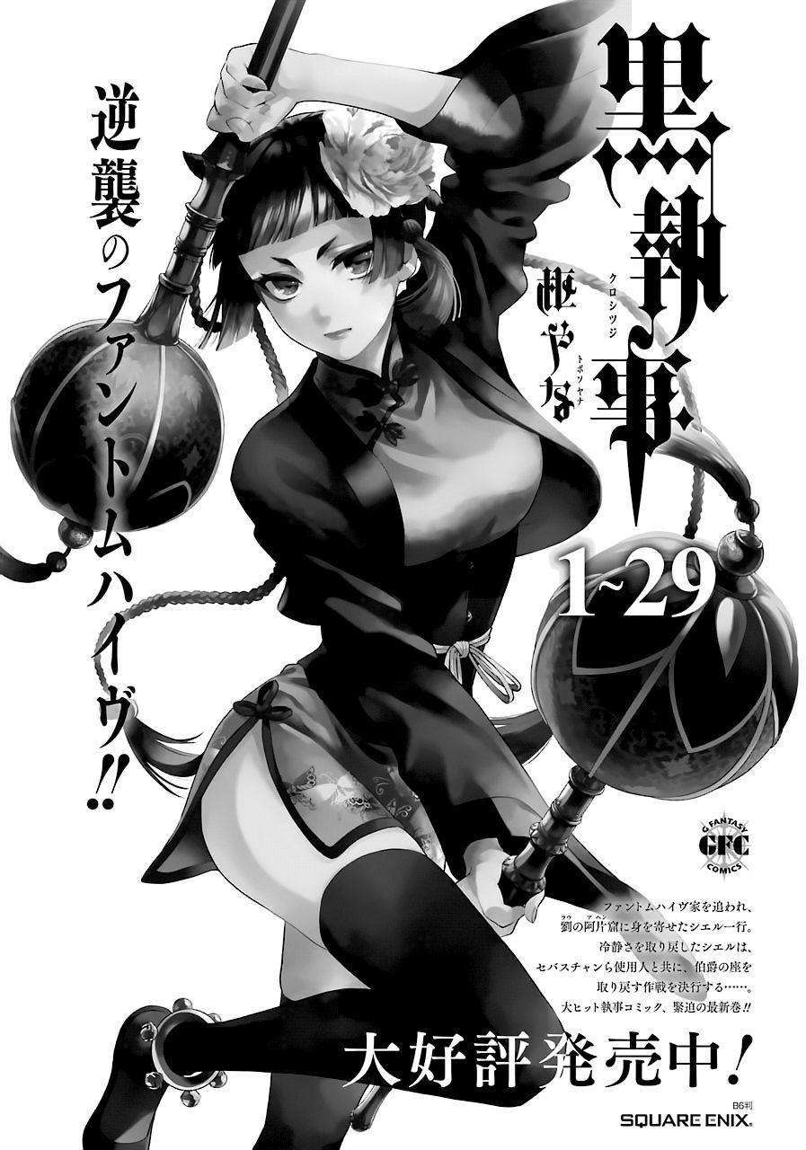 Kuroshitsuji Chap 163 - Next Chap 164