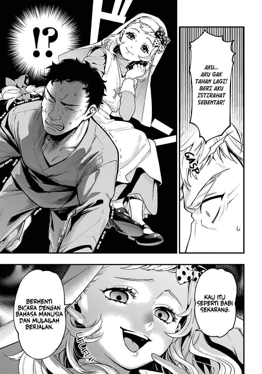 Kuroshitsuji Chap 173 - Next Chap 174
