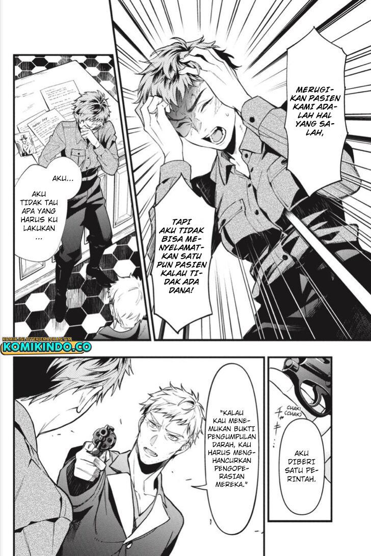 Kuroshitsuji Chap 185 - Next Chap 186