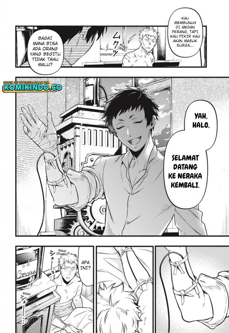 Kuroshitsuji Chap 190 - Next Chap 191