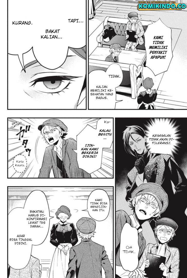 Kuroshitsuji Chap 193 - Next Chap 194