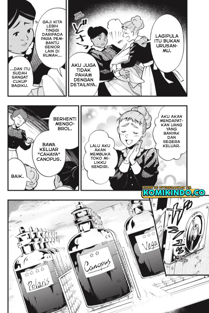 Kuroshitsuji Chap 204 - Next Chap 205