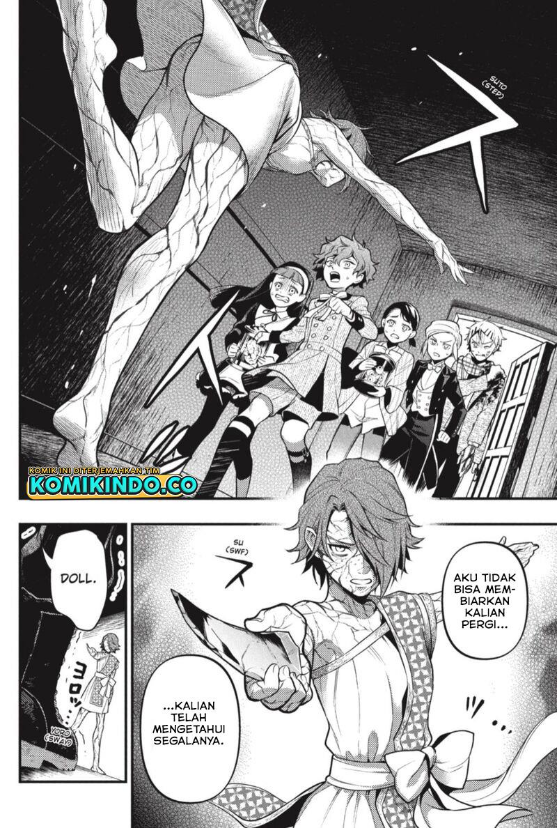 Kuroshitsuji Chap 205 - Next Chap 206