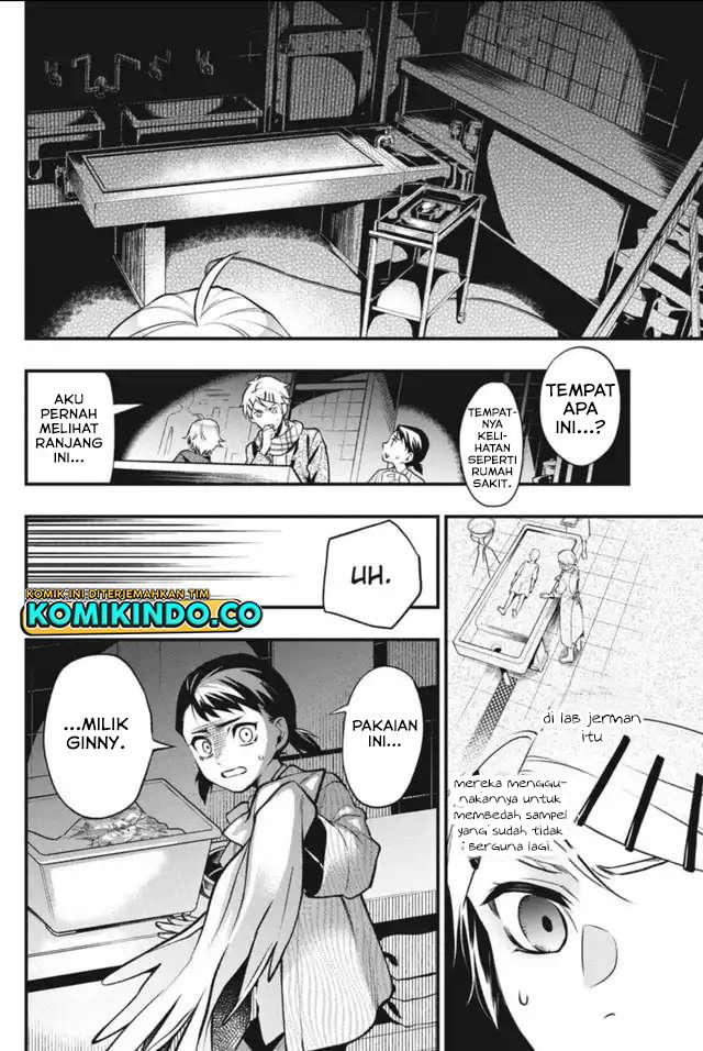 Kuroshitsuji Chap 203 - Next Chap 204