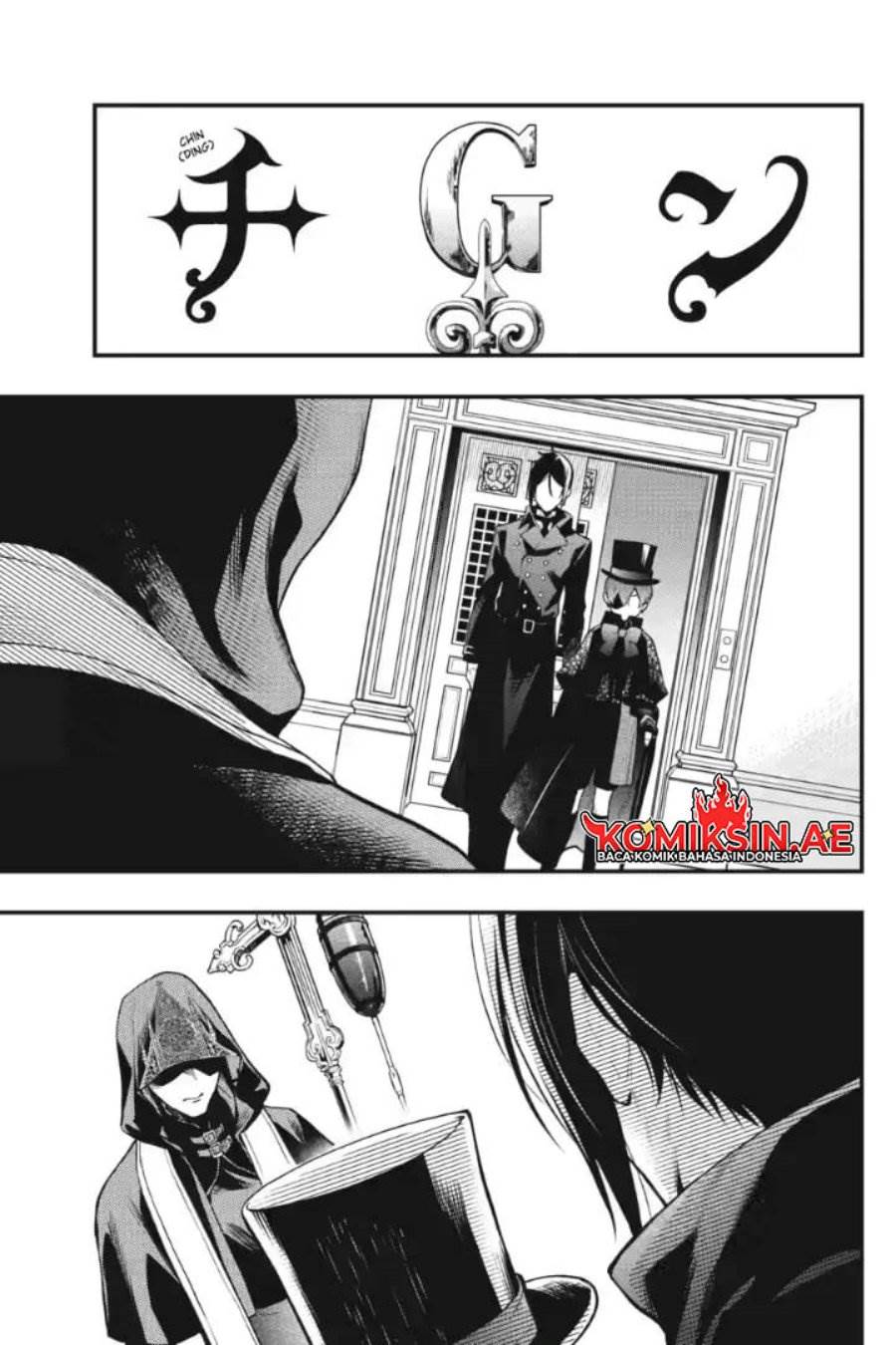Kuroshitsuji Chap 214 - Next Chap 215