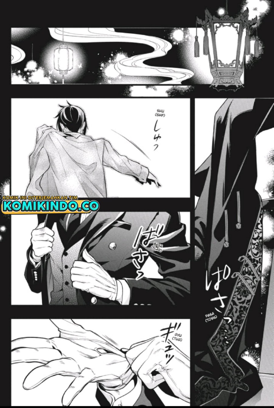 Kuroshitsuji Chap 211 - Next Chap 212