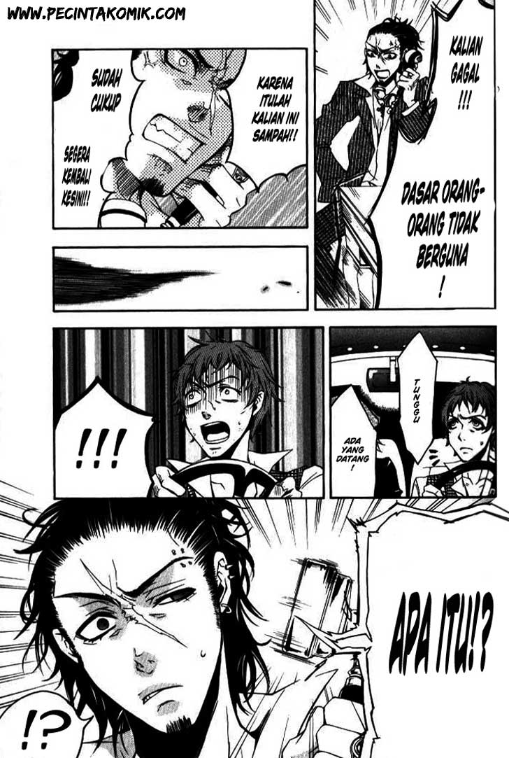 Kuroshitsuji Chap 3 - Next Chap 4