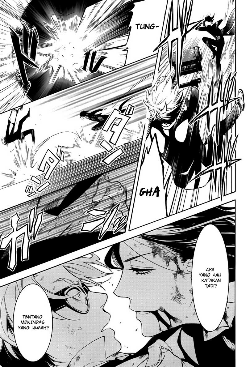 Kuroshitsuji Chap 64 - Next Chap 65
