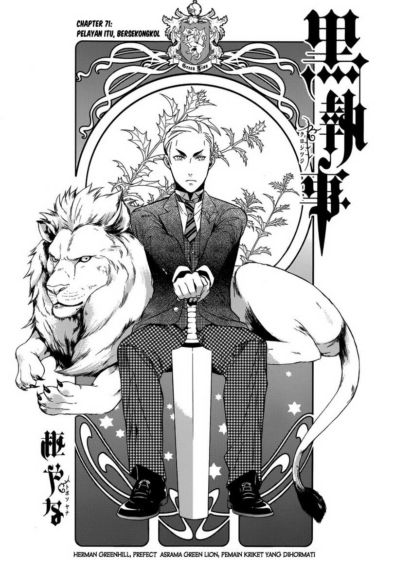 Kuroshitsuji Chap 71 - Next Chap 72