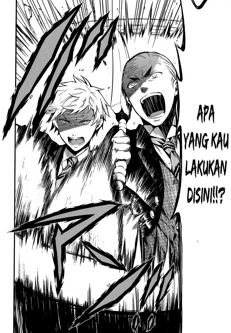 Kuroshitsuji Chap 71 - Next Chap 72