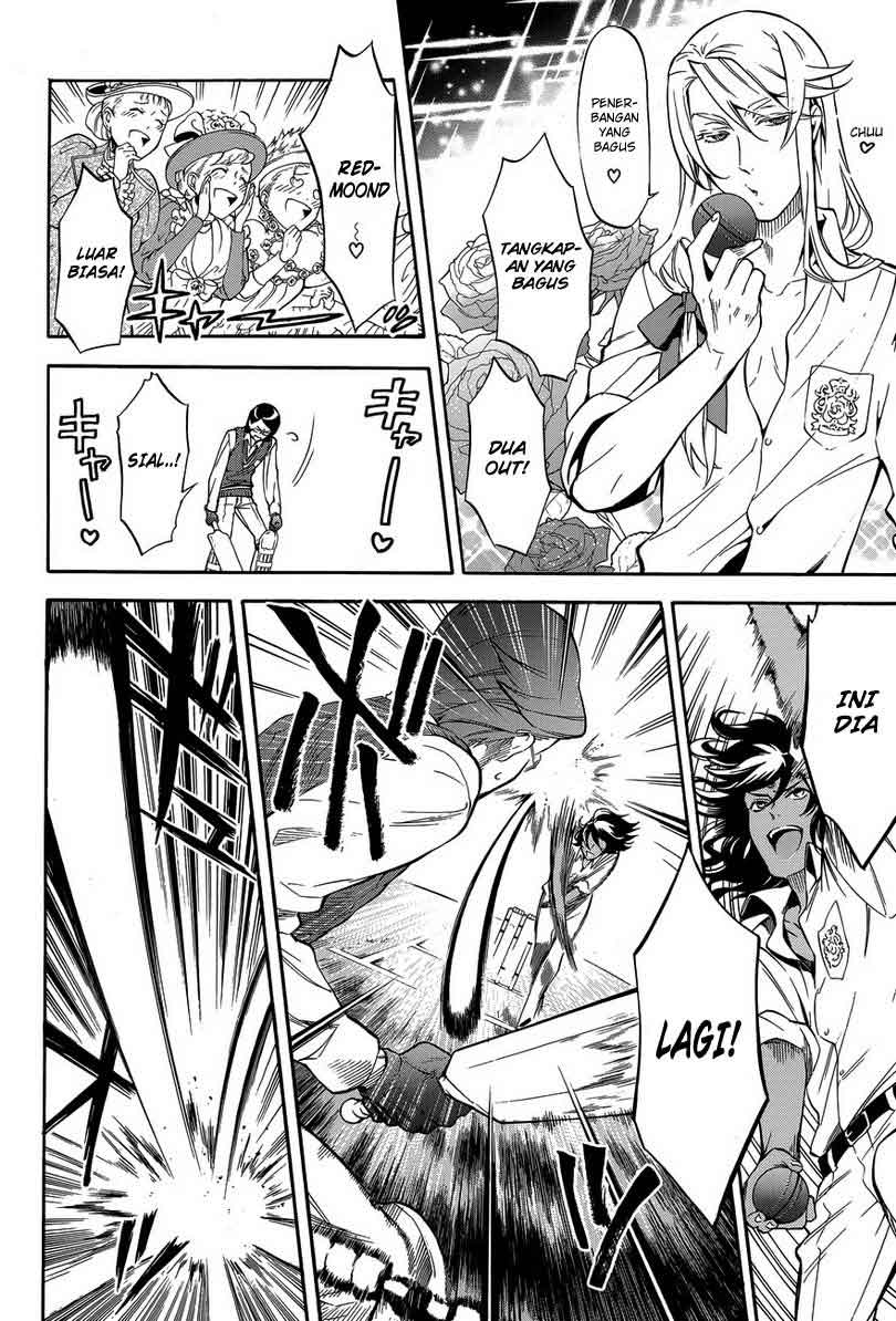 Kuroshitsuji Chap 76 - Next Chap 77