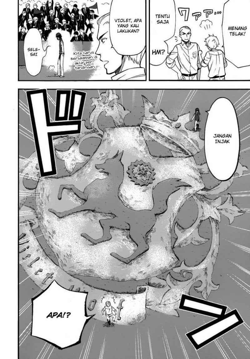 Kuroshitsuji Chap 77 - Next Chap 78