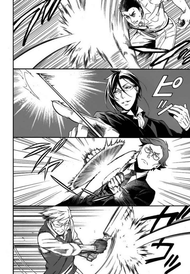 Kuroshitsuji Chap 77 - Next Chap 78