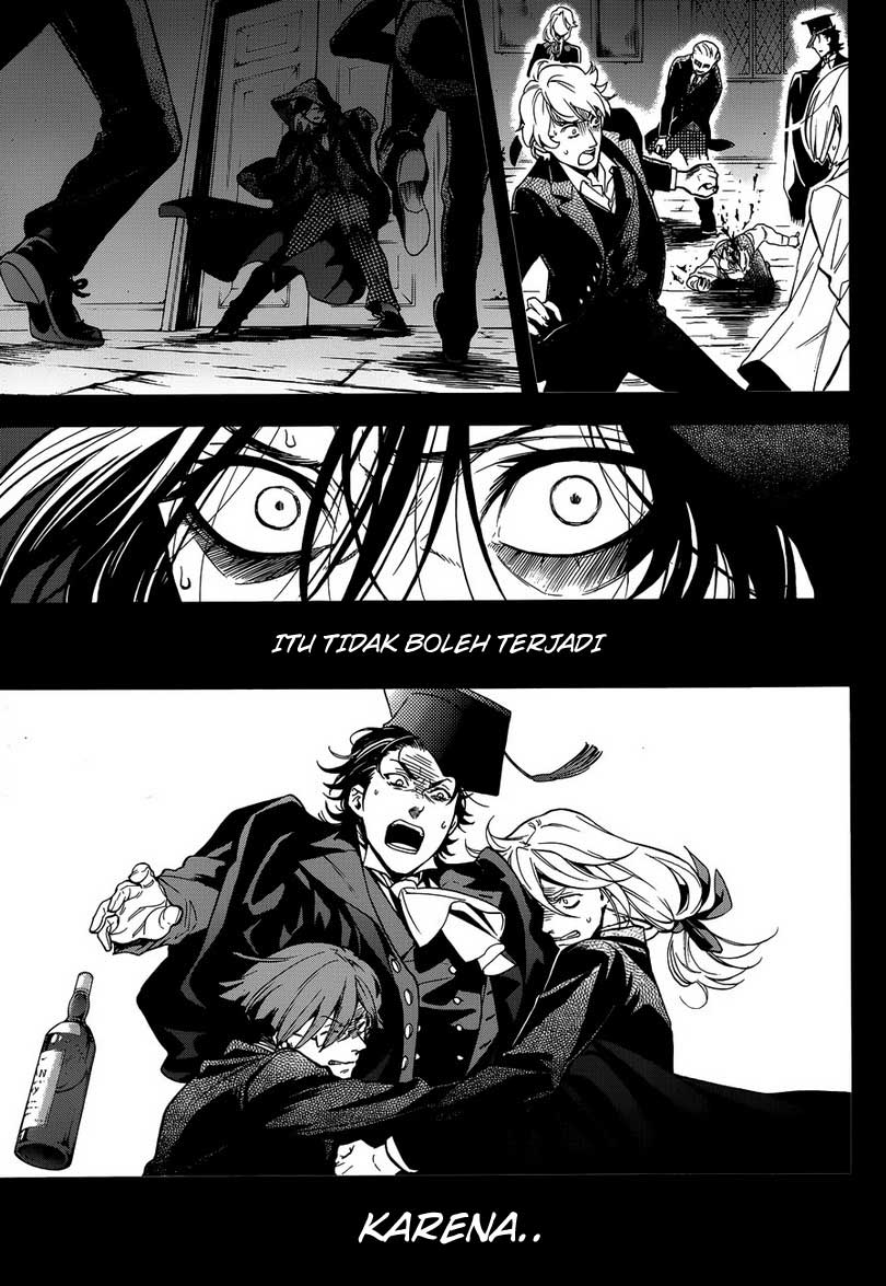 Kuroshitsuji Chap 83 - Next Chap 84