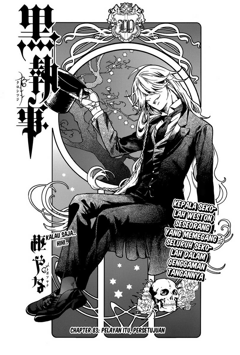 Kuroshitsuji Chap 83 - Next Chap 84